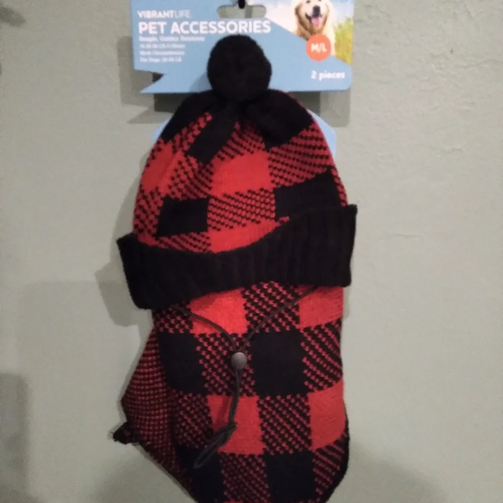 Vibrant Life Pet Accessories 2 pc set